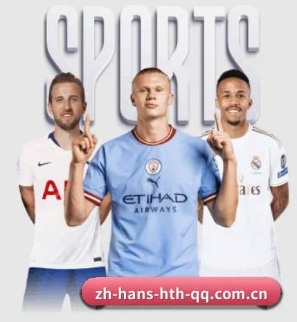 五大服务分区,信息按项目分类（hth）